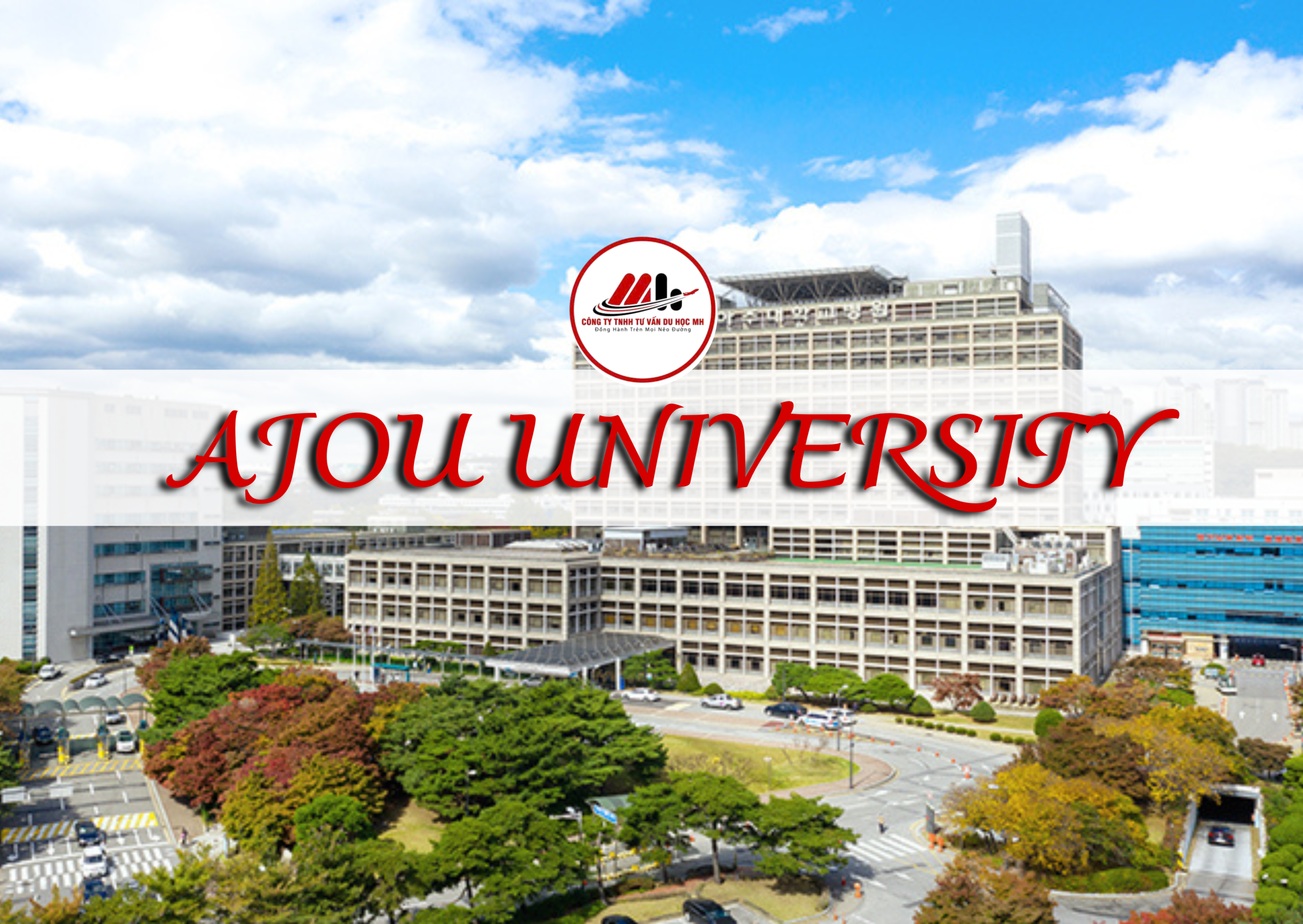 Trường Đại học Ajou Hàn Quốc – 아주대학교 – CÔNG TY TNHH TƯ VẤN DU HỌC
