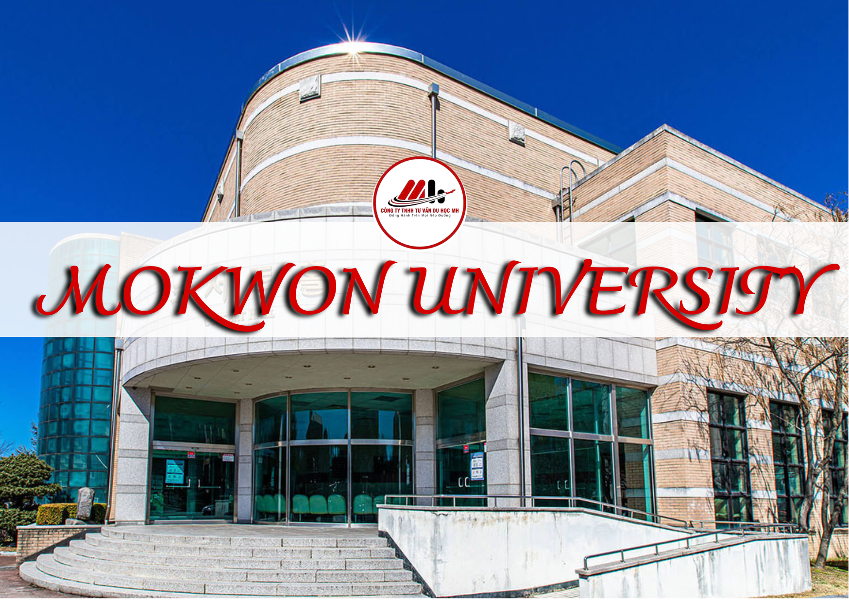 Makwon Trường Đại học Mokwon Hàn Quốc – 목원대학교 – CÔNG TY TNHH TƯ VẤN DU HỌC
